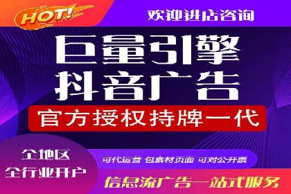 百度竞价代理如何助力企业提升品牌影响力